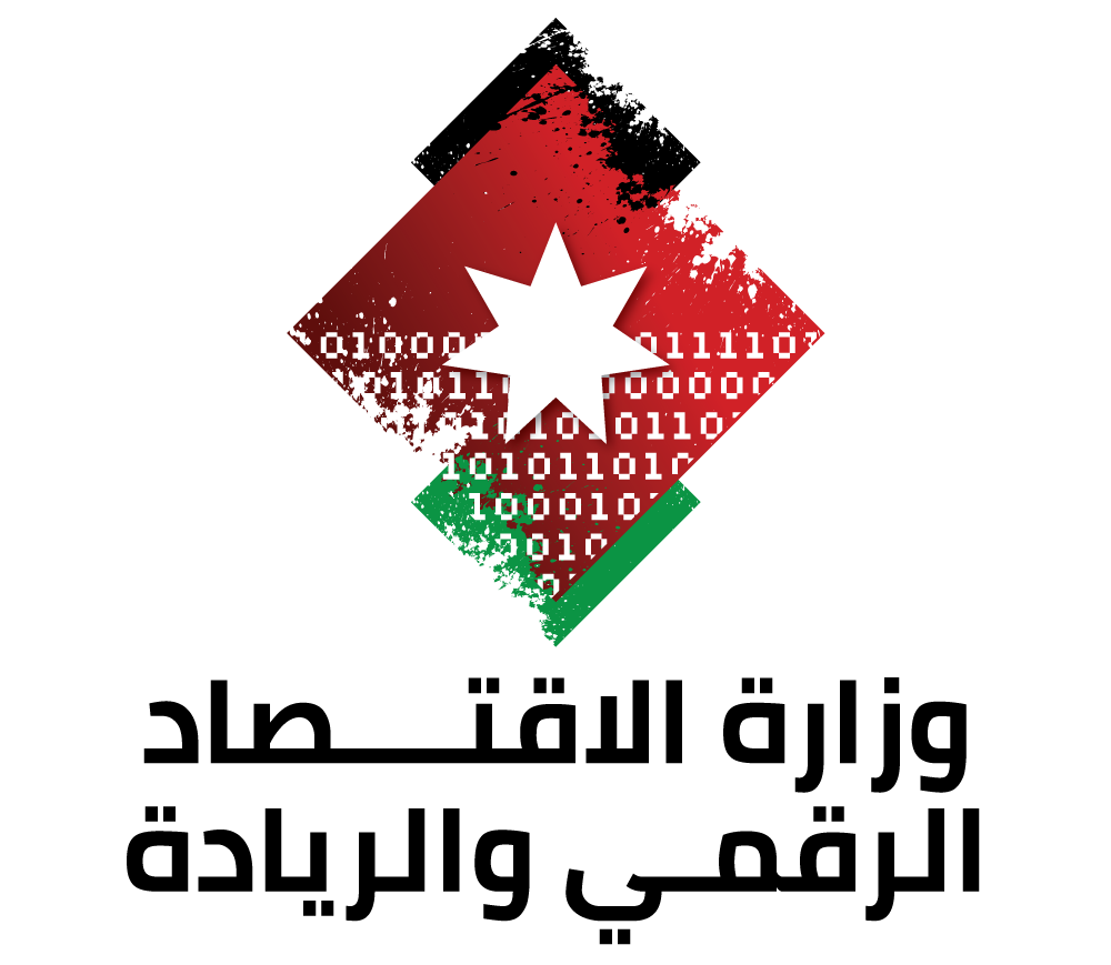 وزارة الاقتصاد الرقمي والريادة